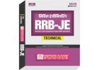 Best RRB JE Civil Books for Exam Practice With EA Publications