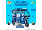 e rickshaw