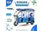 e rickshaw business