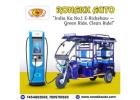 battery rickshaw