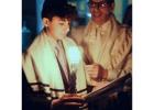 Bat or Bar Mitzvah | Ceremonies.pro