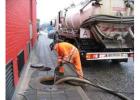 sump cleaning Mysore & Septic tank cleaning near me - I love gardening