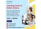 Learning Center in Dollars Colony