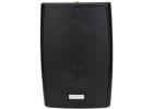 High Fidelity Wall Mount Speaker Model ATI WP 540B