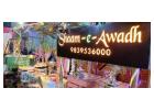 Shaam-E-Awadh | Mughlai and NonVeg Catering Services in Lucknow