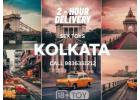 Sex Toys in Kolkata | Shop Private & Safe | 18 Plus Toy