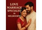 Love Marriage Specialist in Melbourne