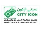 Rodent Control in Dubai | Safe and Effective Pest Removal in UAE