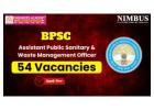 BPSC Assistant Sanitary and Waste Management Officer vacancy 2025 | Engineers Academy