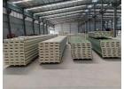 PUF Panel Price | Premium PUF Clean Room Panels & Trusted Fireproof Panel Manufacturers in India