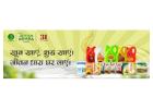Premium Quality Edible Oils – Bhushan Oils and Fats