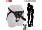 Strap On Dildo | Add Excitement to Love Life | 18 Plus Toy