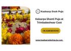 Kalsarpa Shanti Puja at Trimbakeshwar Cost | Remedy for Kaal Sarp Dosh