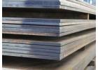  SA 537 Carbon Steel Class 2 Plates Suppliers