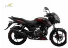 Bajaj Pulsar 125 Price in India 2025 | Mileage & Features