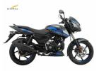 Bajaj Pulsar 150 Price, Mileage & Specs | 2025 Latest