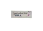 Find Effective Arthritis Medicines Online at Onco Health Mart