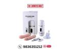 Sex Machine in India | Comfort for Couples | 18 Plus Toy