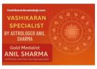 Vashikaran Specialist In Panchkula