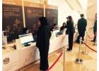 Dtcm Registration Company Dubai | Nofasolutions.com