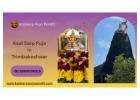Kaal Sarp Puja in Trimbakeshwar | Kaal Sarp Dosh Puja Cost in Nashik