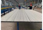 Special Alloy Pipes and Stainless Steel Pipe