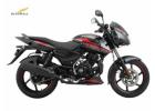 Bajaj Pulsar 150 On Road Price Latest Updates & Features