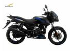 Bajaj Pulsar 125 On Road Price Mileage & Variants