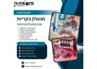 שירותי מנעולן בקריות – התקנת מנעולים ותיקון צילינדרים