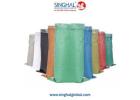PP Woven Bags Perfect for Food and Grain Storage