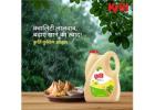 Buy Refined Soyabean And SunFlower Oil Online - Kriti Refined Oil
