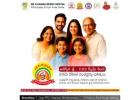 Government-Approved EHS Dental Treatments for AP State Employees in Nellore