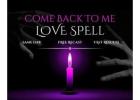 Spiritual Eternal Bond Love Spells in USA +256700968783