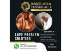 Best Love Problem Solution in Pune – Expert Guidance
