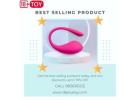 Buy App-Controlled Vibrator | Couple Play Online | 18PlusToy