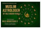 Ex love back astrologer in Latvia