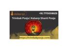 Trimbak Pooja | Kalsarp Shanti Pooja 