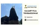Kalsarp Puja Trimbakeshwar | Kaal Sarp Puja in Trimbakeshwar Cost 