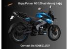 Bajaj Pulsar NS 125 On Road Price Bangalore Latest 2025 Update