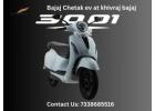 Bajaj Chetak EV Price Bangalore 2025 Electric Scooter Update