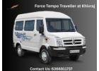 Force Tempo Travellers Price Bangalore 2025 Passenger Van Update