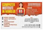Affordable Computer Coaching in Nangloi: BS Coaching Centre
