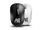Grab Custom Computer Mouse Wholesale Collection for Smart Tech Giveaways