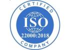 Ensure Food Safety with ISO 22000 Certification