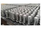 Buy Stainless Steel Fasteners Direct from Manufacturer – India