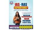 best upsc coaching in jaipur