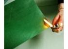Fabric Treatment Companies