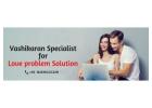 Love Vashikaran Specialist Baba ji +91-8209232329 | Call Now