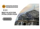 Best Place for Pitra Dosh Puja | Pitru Dosha Nivarana Puja Online