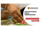 Narayan Nagbali Puja in Trimbakeshwar | Pitru Dosha Nivarana Temple